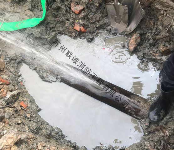 地下漏水点检测维修----前