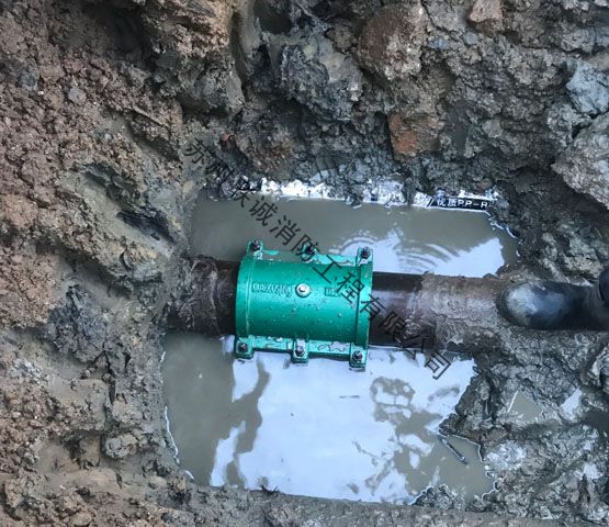 地下漏水点修复===后